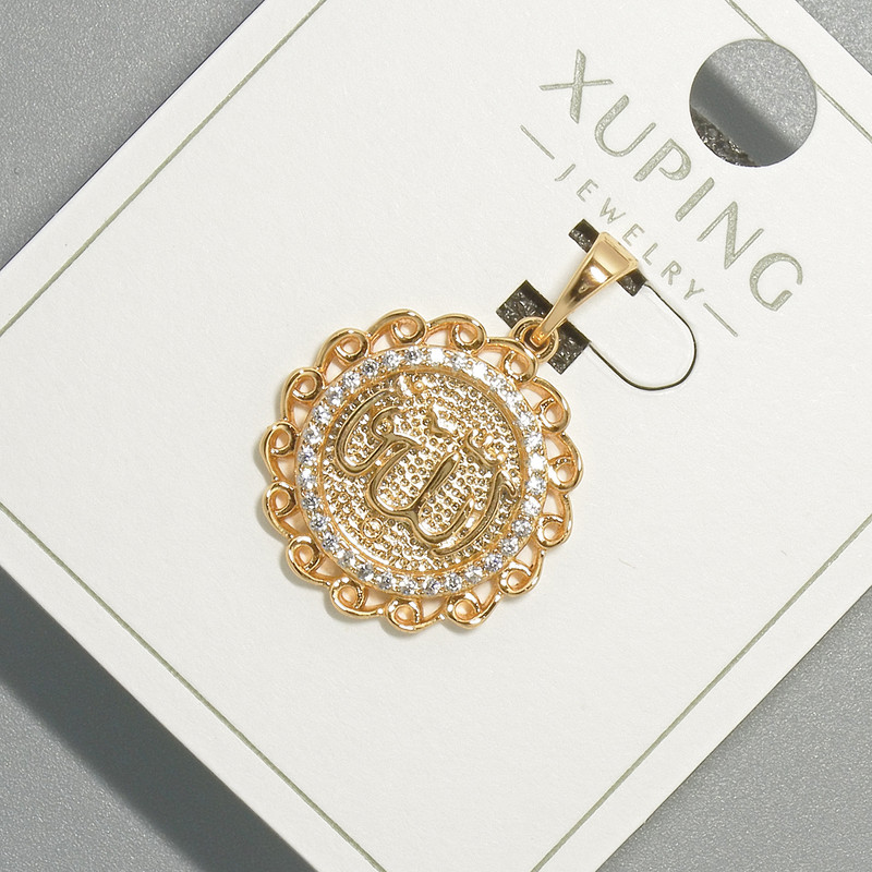 Pandantiv „Allah” Xuping cu cristale albe, diametrul 17 mm, lungime 26 mm, placare cu aur 18K