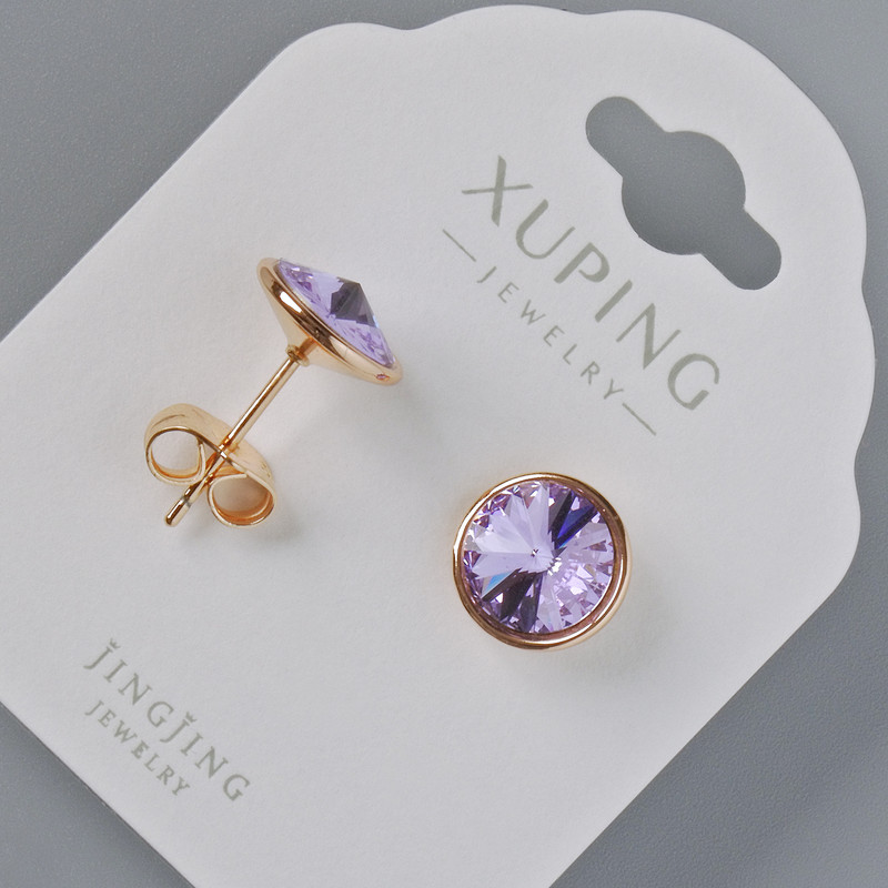 Сережки пусети Xuping з кристалами Swarovski колір бузковий, діаметр 10мм позолота 18К