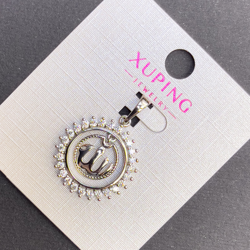 Pandantiv Xuping Sura cu strasuri albe, diametrul 19 mm, lungimea 28 mm, placare cu rodiu