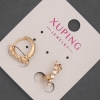 Cercei Xuping, inele cu cristale albe placat cu aur 18K, grosime 5 mm + -, diametru 12 mm +
