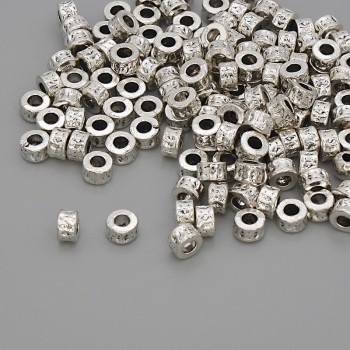 Furnitură, mărgea insertie, culoare metalică argintiu, diametrul 4x2,5 mm, gaură de 2 mm, ambalaj de 20 g (~128 buc.)