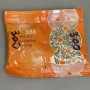 Strasuri albe, diametru 2 mm ±, ambalaj de 90 g (±)