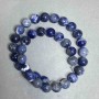 Mărgele din sodalit, sferă netedă de 10 mm +-, lungime 37 cm+