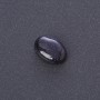 Cabochon din piatră naturală Aventurin Nisip Albastru Noaptea Cairo 18x13 mm