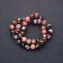 Mărgele din rodonit, piatră naturală, bile netede, diametrul 10 mm, pe șnur de aproximativ 38 cm