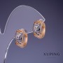 Cercei Xuping 8x15 mm "aur 18K" rodiu