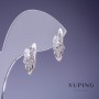 Cercei Xuping Tulipă 15×8 mm, rodiu