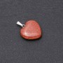 Pandantiv Inimă din aventurin „nisip auriu” (sintetic) 19×19×26 mm