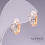 Cercei Xuping 12x7 mm rodiu, placare cu aur 18K