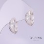 Cercei Xuping cu rodiu 14x6 mm