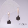 Cercei Xuping placare cu aur 18K, rodiu cu pietre negre și cristale albe 21×7 mm