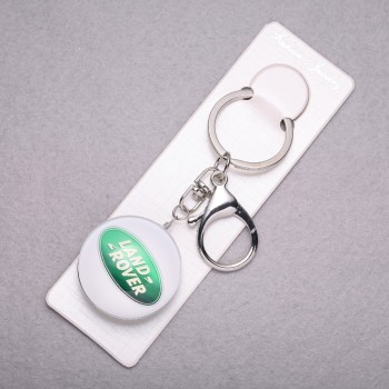 Breloc Auto Land Rover, 10 cm