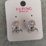 Cercei Xuping cu pietre albe 9x15 mm rodiu