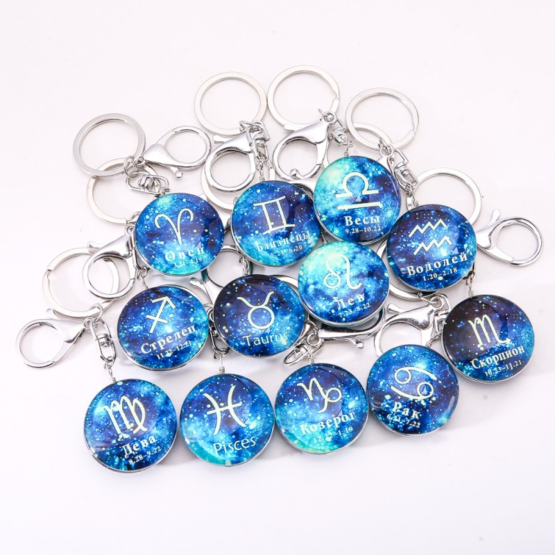 Brelocuri Zodiac fosforescente, set de 12 bucăți, preț pentru pachet, lungime 10 cm