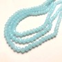 Намистини Чеський Кришталь на волосіні блідо-василькова матове гранований рондель, діаметр 6х4, 5мм + -, довжина 38-40см +