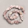 Mărgele pe șnur din cuarț roz căpșună neprelucrate, tăiate cu fațete, diametrul 14x12 mm, lungime 41 cm